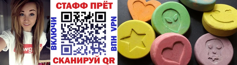  Cocaine Вилюйск