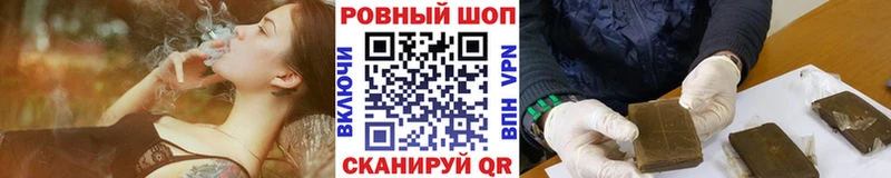 Где продают наркотики Вилюйск Галлюциногенные грибы МАРИХУАНА A-PVP АМФЕТАМИН COCAIN Меф мяу мяу ГАШ
