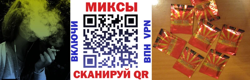 Бутират GHB  кракен вход  Вилюйск 