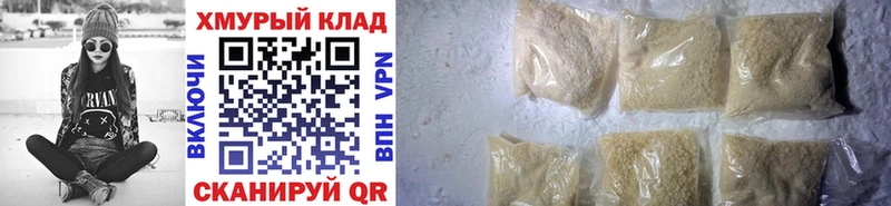 blacksprut зеркало  Вилюйск  ГЕРОИН Афган 