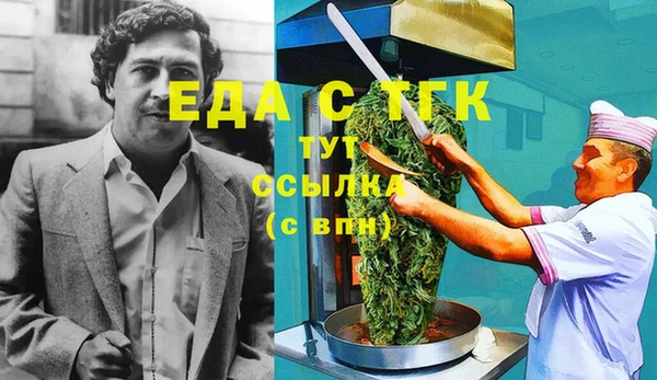 герыч Аркадак