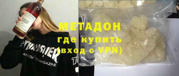 прущие грибы Арсеньев