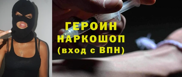 герыч Аркадак