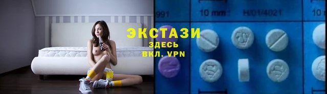 мефедрон мука Армянск