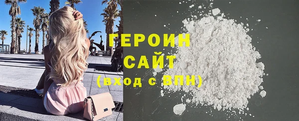 герыч Аркадак