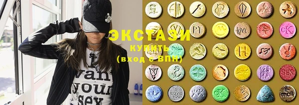 прущие грибы Арсеньев