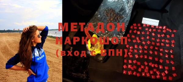 герыч Аркадак