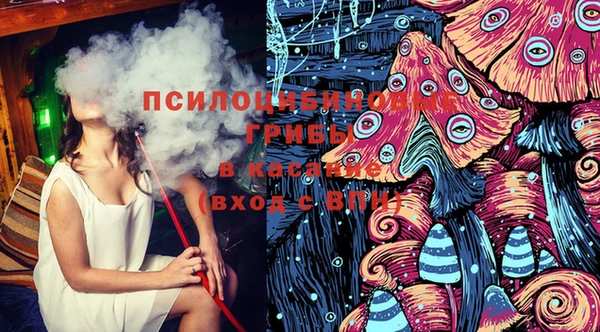 мефедрон мука Армянск