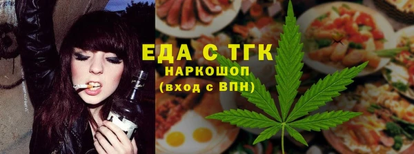 герыч Аркадак
